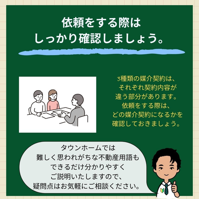 画像1001