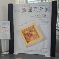 画像1012