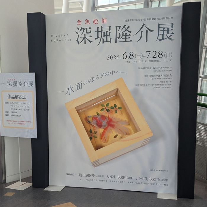 画像1012
