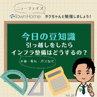 画像1019