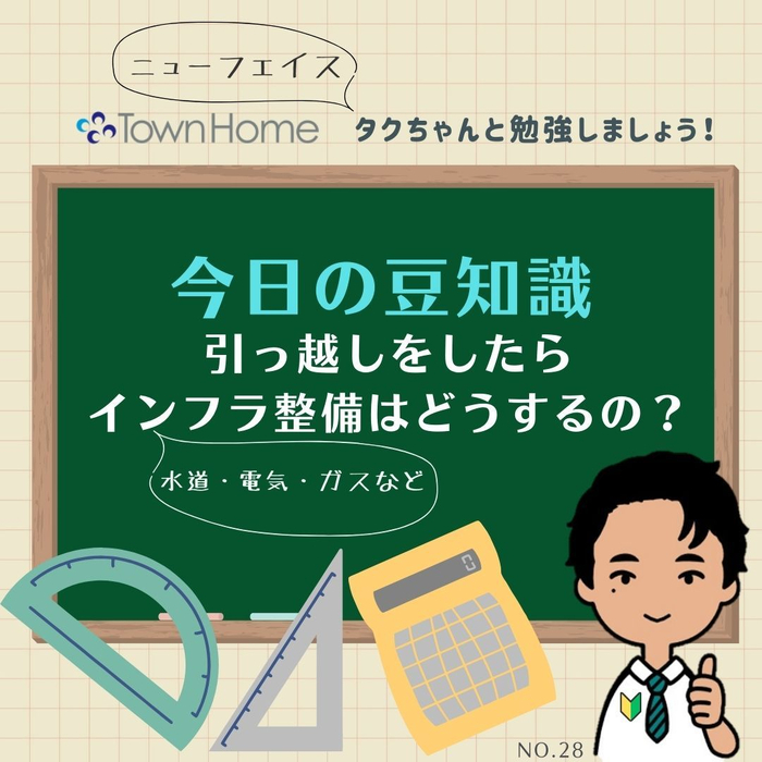 画像1019