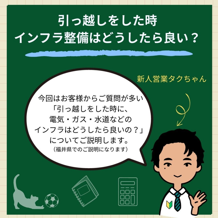 画像1020