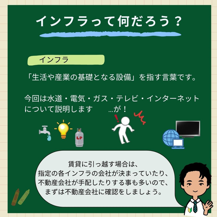 画像1021
