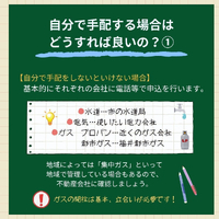 画像1022