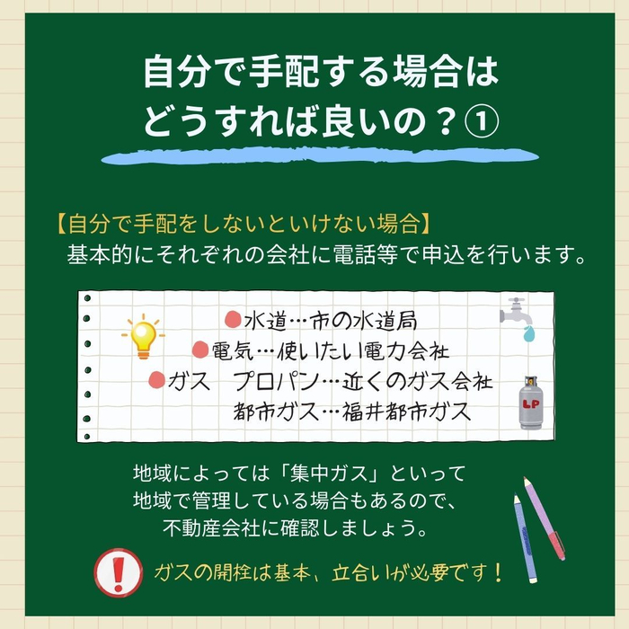 画像1022