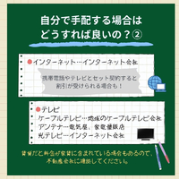 画像1023