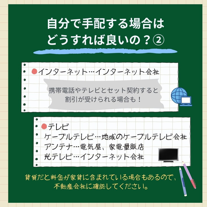 画像1023
