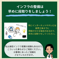 画像1025