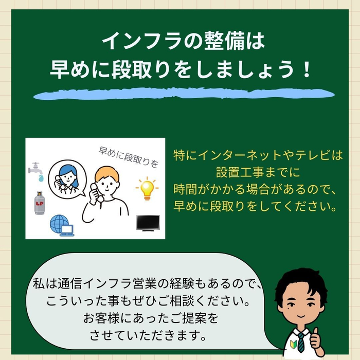 画像1025