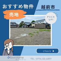 画像1028