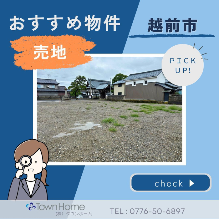 画像1028