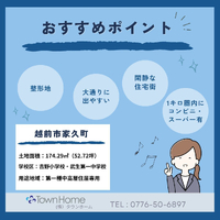 画像1030