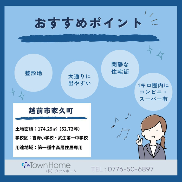 画像1030