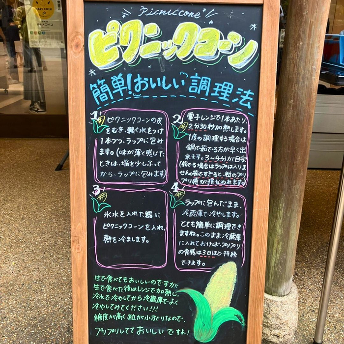 画像1037