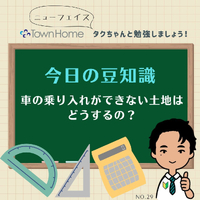 画像1043
