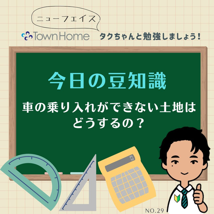 画像1043