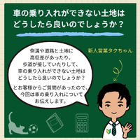 画像1044