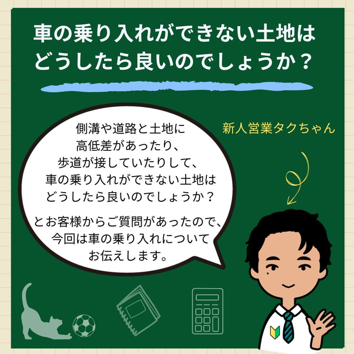 画像1044