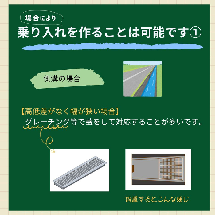 画像1045