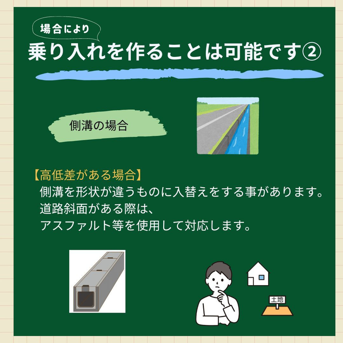 画像1046