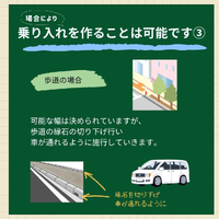 画像1047