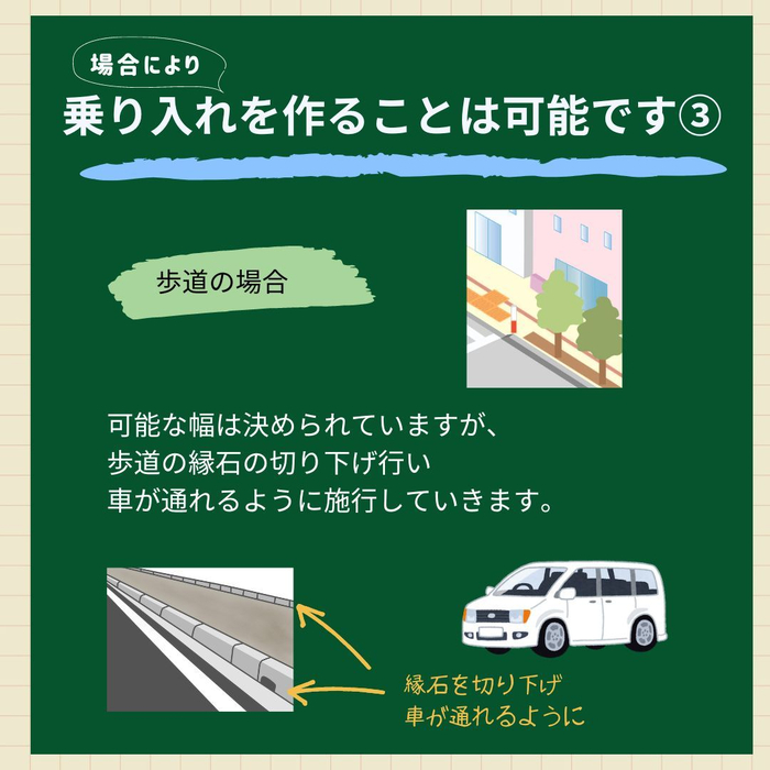 画像1047