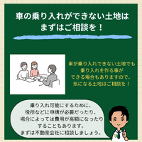 画像1048