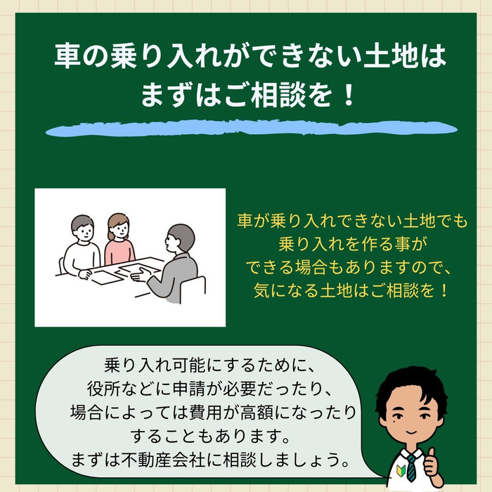画像1048