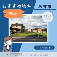 画像1052