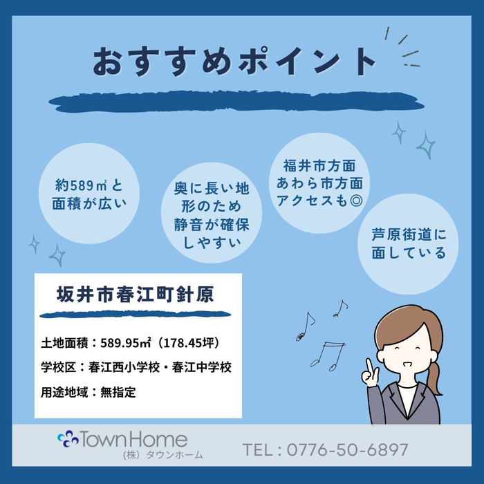 画像1054