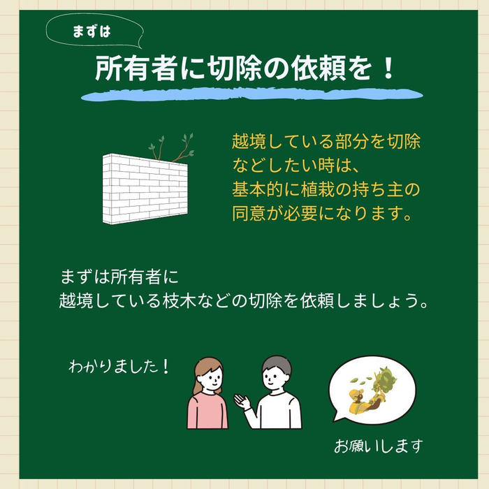画像1064
