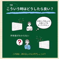 画像1065