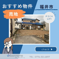 画像1096