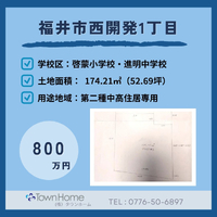 画像1097