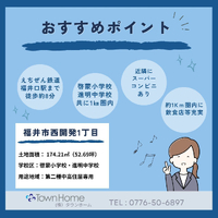 画像1098