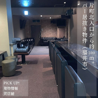 画像1111