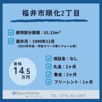 画像1116
