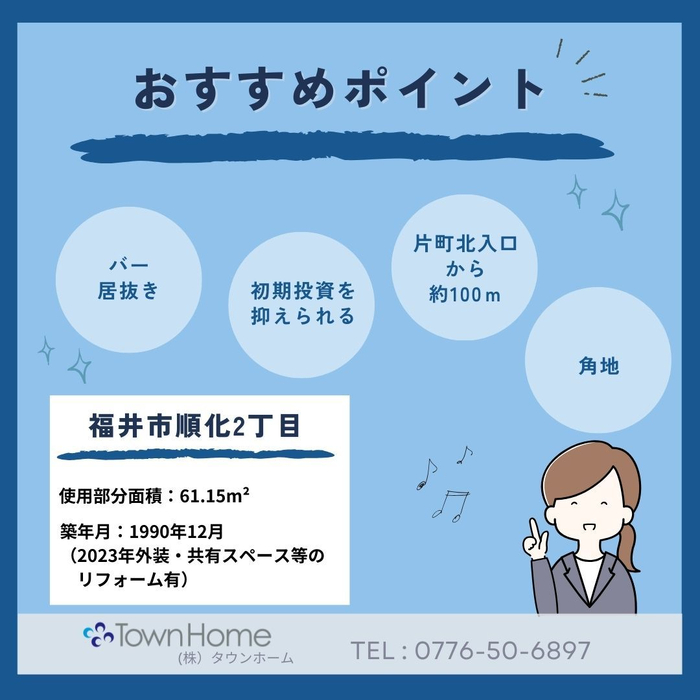 画像1118