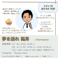 画像1127