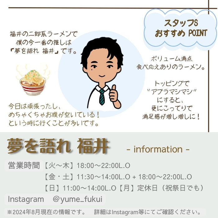 画像1127