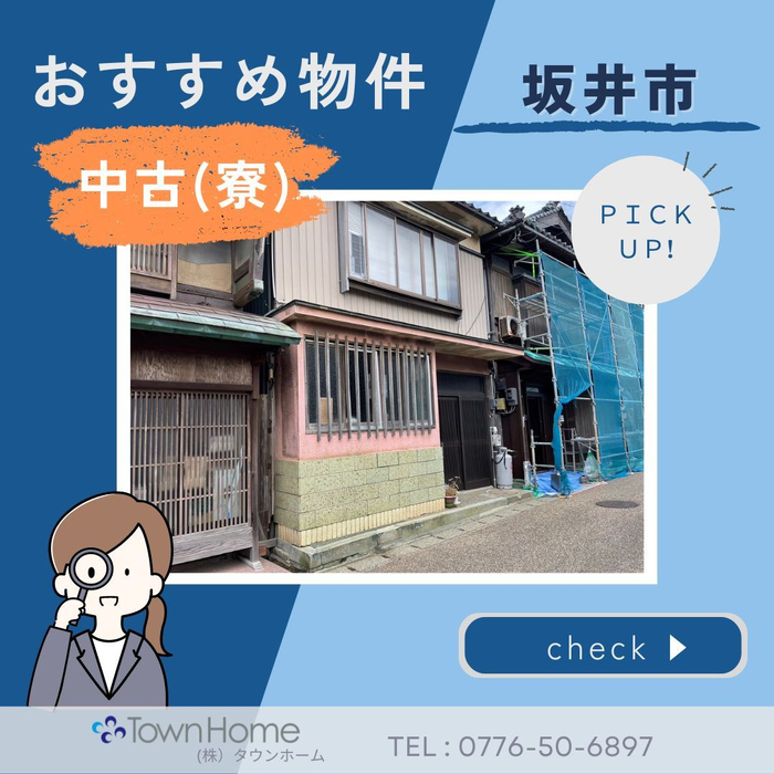画像1131