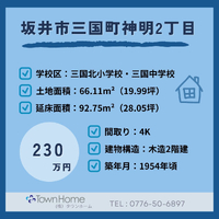 画像1132