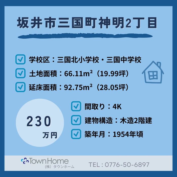 画像1132