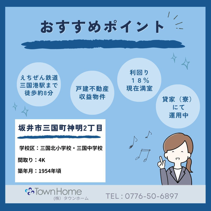 画像1133