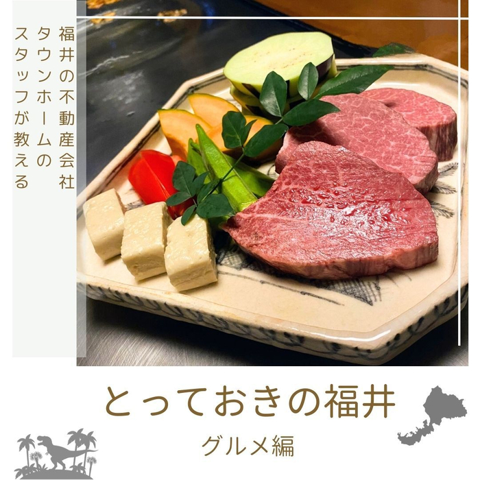 画像1143