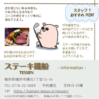 画像1147