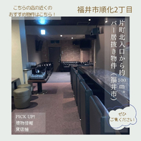 画像1148