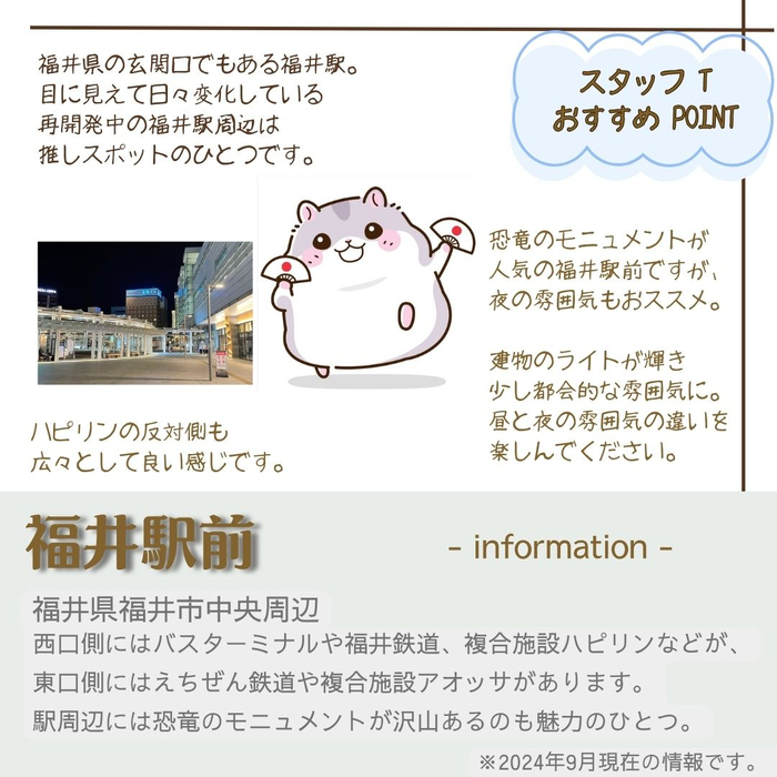 画像1167