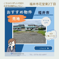 画像1168