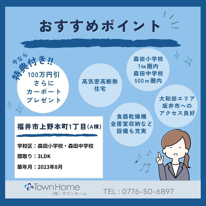画像1179
